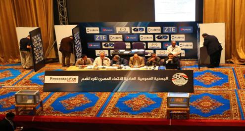 اتحاد الكرة: نتيجة الـ"21- صفر" لن تمر مرور الكرام.. وقد نعاقب الفائز والمهزوم